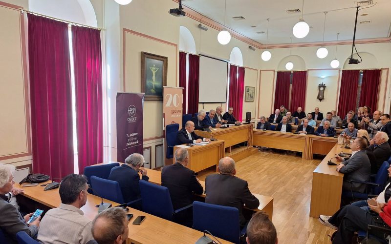Η συνεδρίαση της ΓΣΕΒΕΕ στο Δημαρχείο της Καλαμάτας