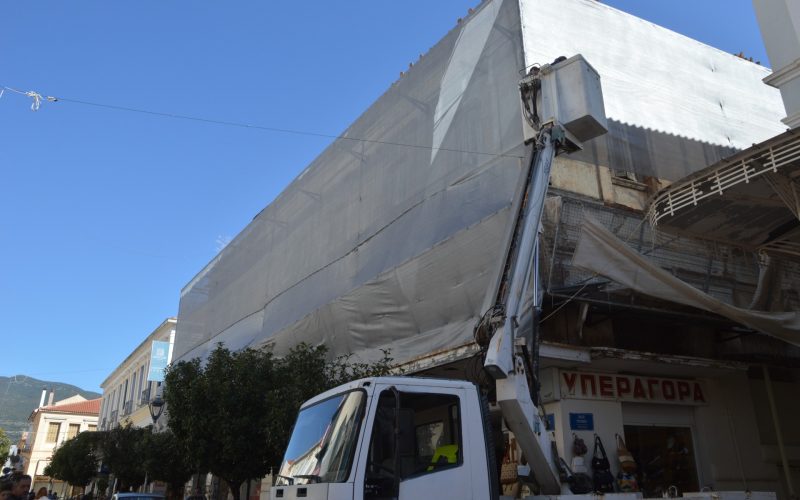 «Σκεπάζεται» το Αχίλλειον