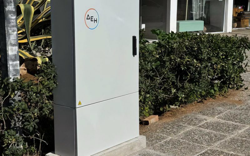 Έφτασε σε 1,5 εκατ. σπίτια σε όλη την Ελλάδα το FTTH ίντερνετ από τη ΔΕΗ με 100% οπτική ίνα