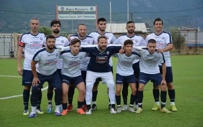 Τοπικό ποδόσφαιρο: Οι αγώνες του Σαββατοκύριακου