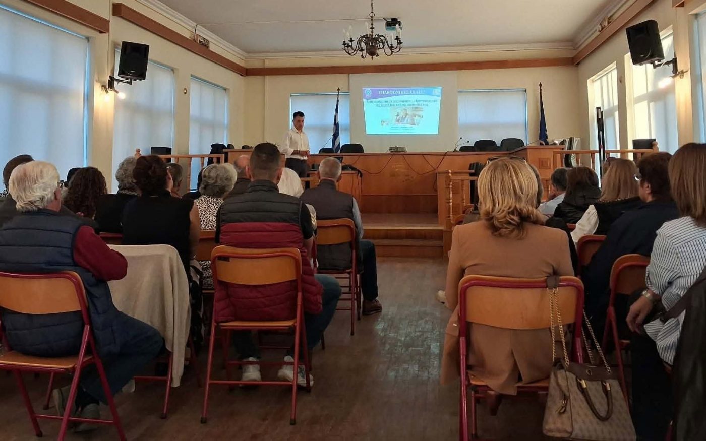Γαργαλιάνοι: Ασπίδα ενημέρωσης και προστασίας για τις τηλεφωνικές απάτες