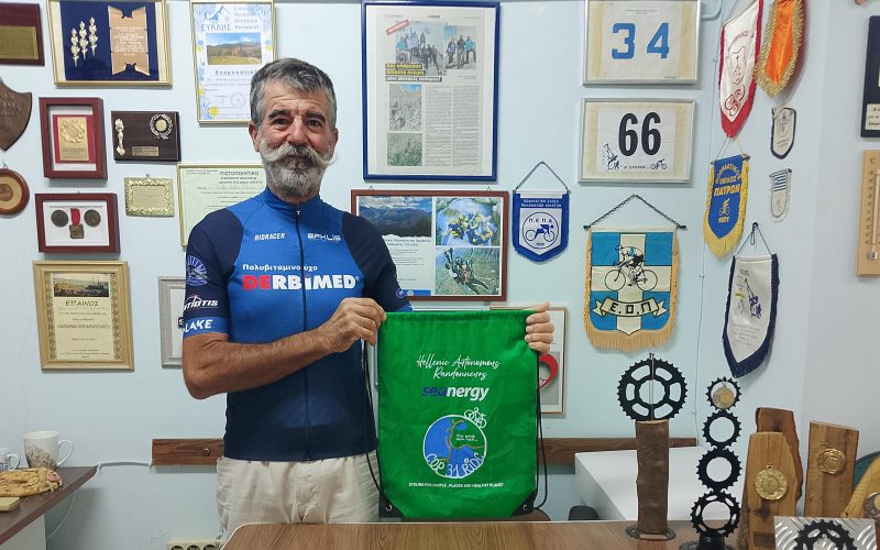 Ο Γιώργος Κλείδωνας ταξίδεψε με ποδήλατο Αθήνα – Πιναχισάρ – Κωνσταντινούπολη δυναμώνοντας τη φωνή για το περιβάλλον