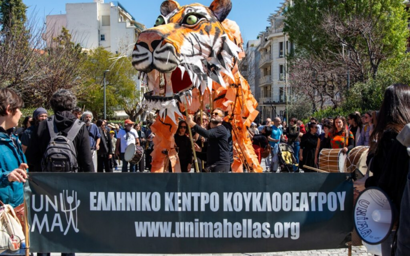 Ολοκληρώνεται το 10ο Διεθνές Φεστιβάλ Κουκλοθέατρου Καλαμάτας