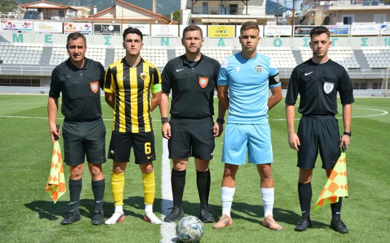 Κύπελλο Super League Κ-19: Αποκλείστηκε η Καλαμάτα από την ΑΕΚ στο Γήπεδο Μεσσηνιακού – Τέλος ο Άριαν Τζούμπα