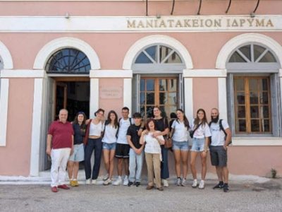 Μανιατάκειον Ίδρυμα: Επίσκεψη ιταλικής φιλανθρωπικής οργάνωσης στην Κορώνη