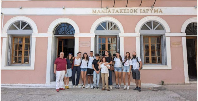 Μανιατάκειον Ίδρυμα: Επίσκεψη ιταλικής φιλανθρωπικής οργάνωσης στην Κορώνη