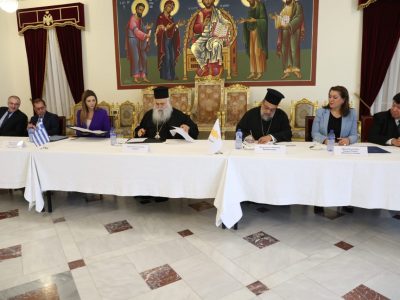 Ο Μεσσηνίας Χρυσόστομος υπέγραψε Μνημόνιο Συνεργασίας των Εκκλησιών Κύπρου και Ελλάδος