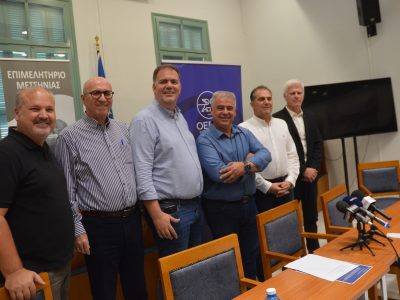 Μεγάλη γιορτή για τα 100 χρόνια της ΟΕΒΕΣΜ και σημαντικό ορόσημο για το μέλλον