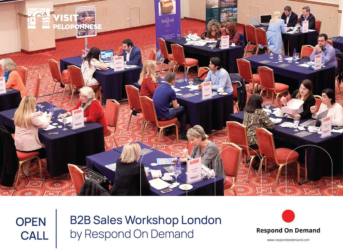 Visit Peloponnese: Ανοιχτή Πρόσκληση Συμμετοχής στο B2B Sales Workshop London by Respond