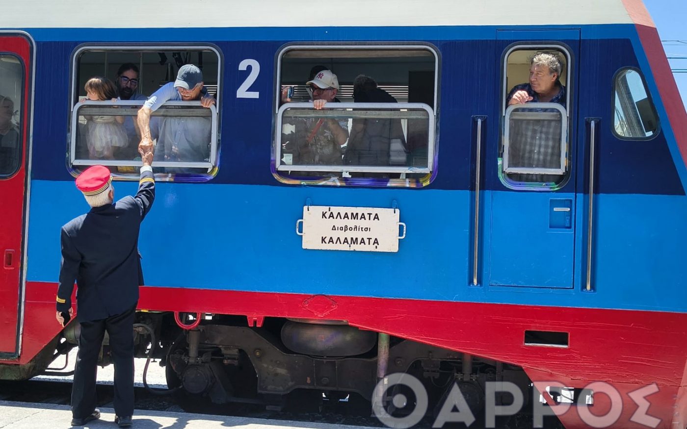 Ανοιχτή επιστολή: Ο σιδηρόδρομος της Πελοποννήσου δεν είναι «λούνα παρκ»