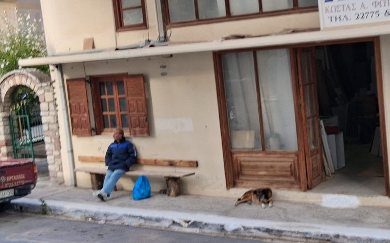 Δρόμος χωρίς καταφύγιο