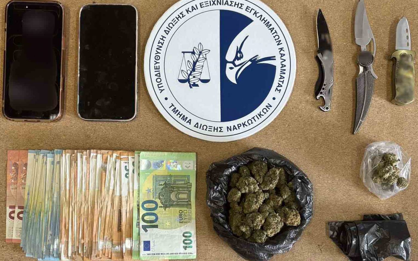 Καλαμάτα: Συνελήφθη 37χρονος  Αιγύπτιος για διακίνηση κάνναβης