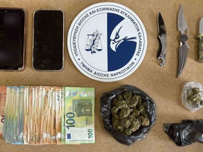 Καλαμάτα: Συνελήφθη 37χρονος  Αιγύπτιος για διακίνηση κάνναβης