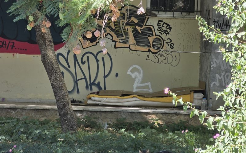 Άστεγοι στο κέντρο της Καλαμάτας
