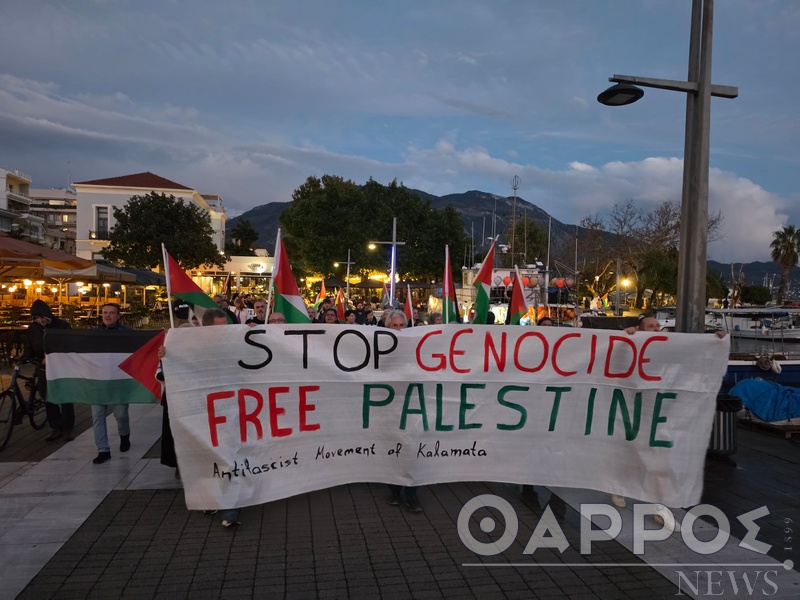 Καλαμάτα: Πορεία από Αντιφασιστική Κίνηση και Ρουβίκωνα στο κρουαζιερόπλοιο Crown Iris