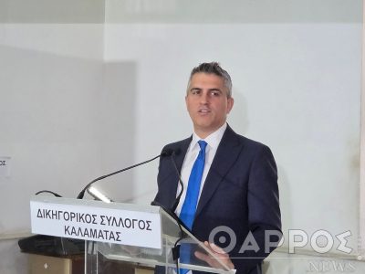 Χρ. Δήμας για Πύργος – Καλό Νερό –  Τσακώνα: «Είμαστε κοντά να φύγει ο φάκελος»