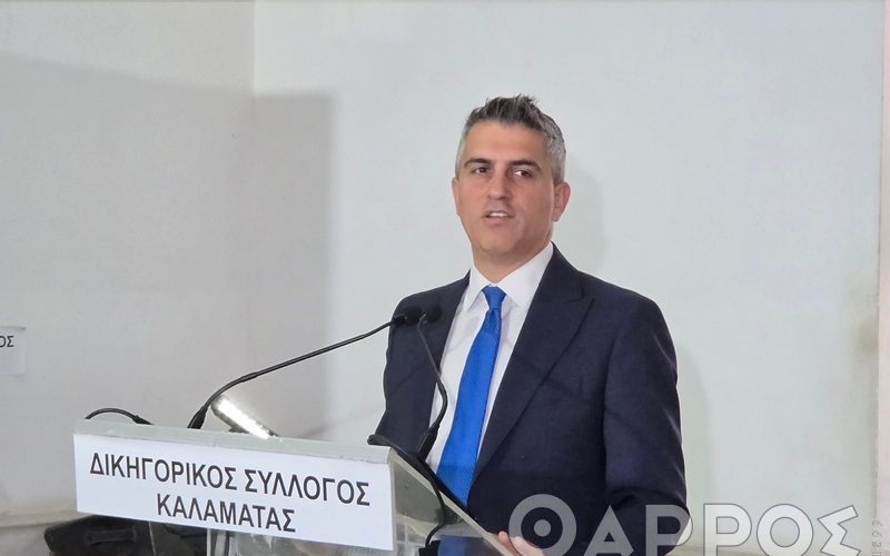Χρ. Δήμας για Πύργος – Καλό Νερό – Τσακώνα: «Είμαστε κοντά να φύγει ο φάκελος»