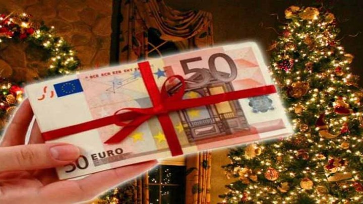 Και οι αιρετοί στον κατάλογο των Χριστουγέννων!