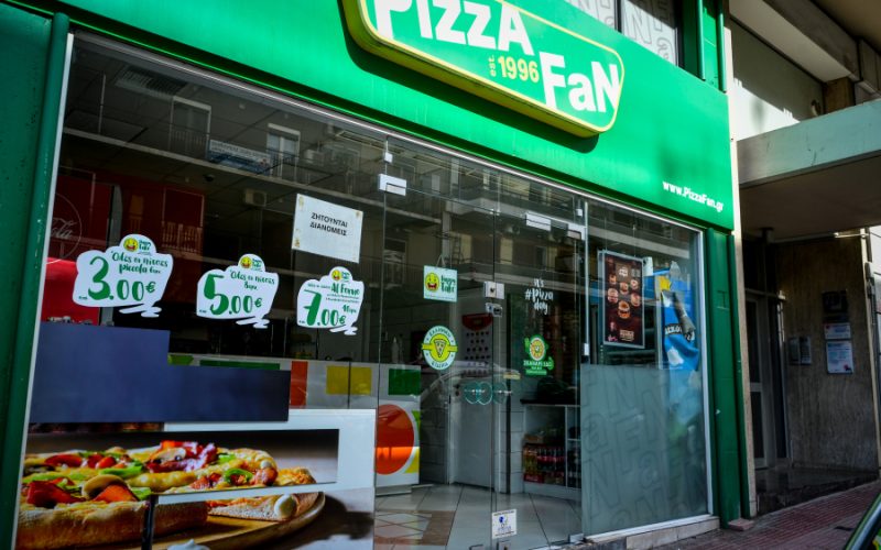 Pizza Fan: Οι αποκαλυπτικοί διάλογοι που κατέγραψε ο κοριός της ΕΛ.ΑΣ
