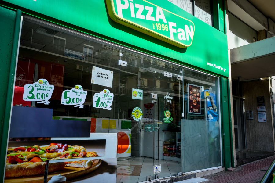 Pizza Fan:  Οι αποκαλυπτικοί διάλογοι που κατέγραψε ο κοριός της ΕΛ.ΑΣ