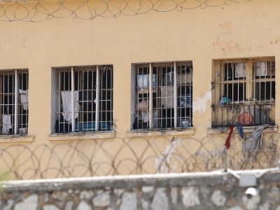 Στη Μεγαλόπολη η κατασκευή  νέων φυλακών -Τέλος στη διεκδίκηση από τη Μεσσηνία