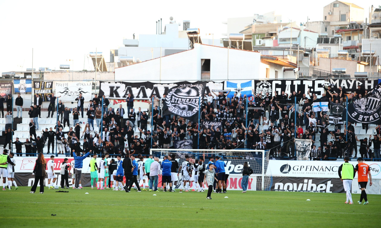Ολυμπιακός -Καλαμάτα σήμερα σε ένα ακόμη ιστορικό παιχνίδι…