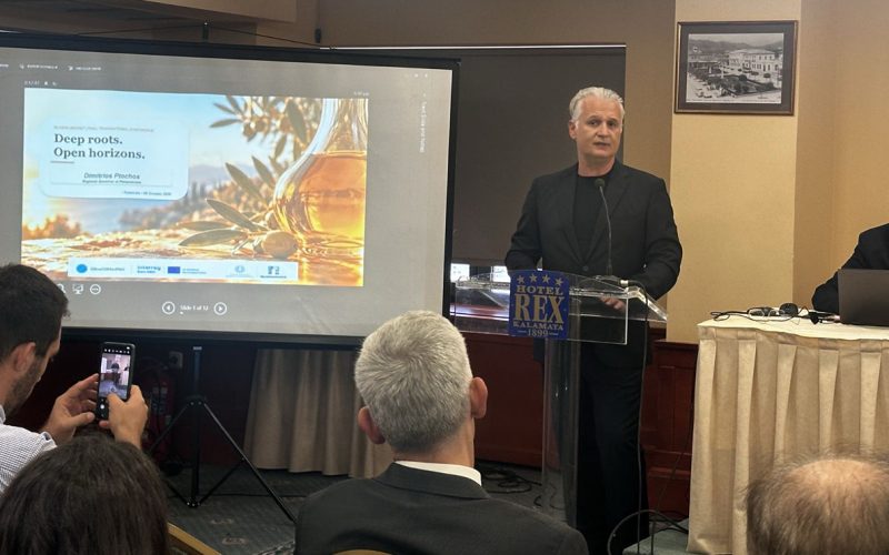 OliveOilMedNet: «Βαθιές ρίζες, ανοιχτοί ορίζοντες» για το μέλλον του πελοποννησιακού ελαιολάδου