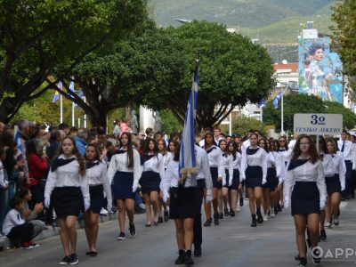 Λαμπρή παρέλαση στην Καλαμάτα για το Έπος του ‘40 (φωτογραφίες και βίντεο)