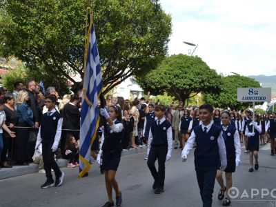 Καλαμάτα: Το πρόγραμμα εορτασμού της 28ης Οκτωβρίου