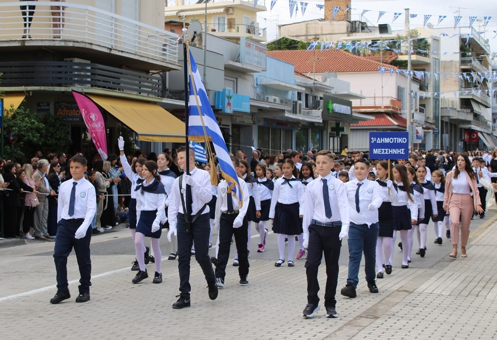 Ο εορτασμός της 28ης Οκτωβρίου 1940 στη Μεσσήνη