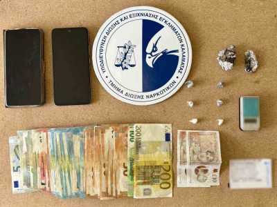 Πατέρας και γιος συνελήφθησαν για διακίνηση ηρωίνης και κοκαΐνης