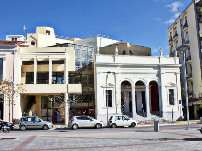 Ενεργειακή αναβάθμιση του Πνευματικού Κέντρου με 1.050.000 ευρώ