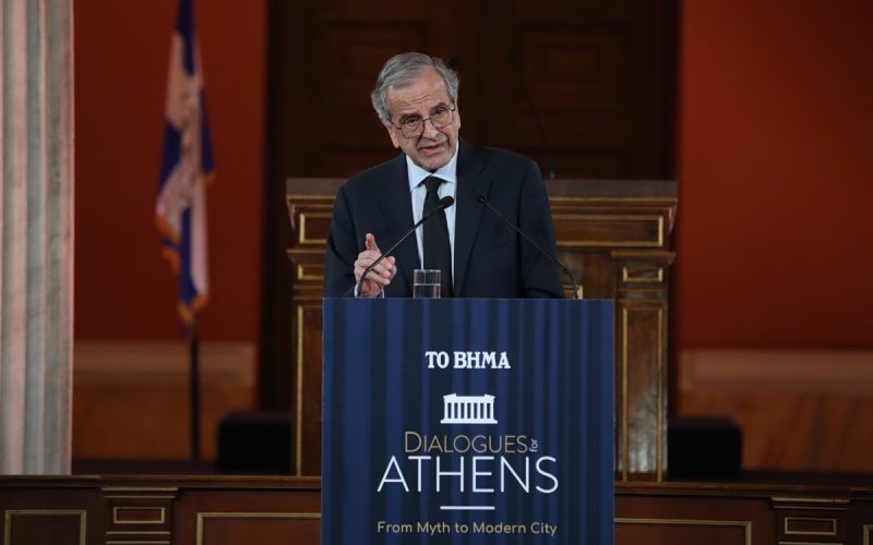 Αντώνης Σαμαράς: Διαπιστώνω σημάδια παρακμής  και υπάρχει πολιτική ευθύνη για αυτό