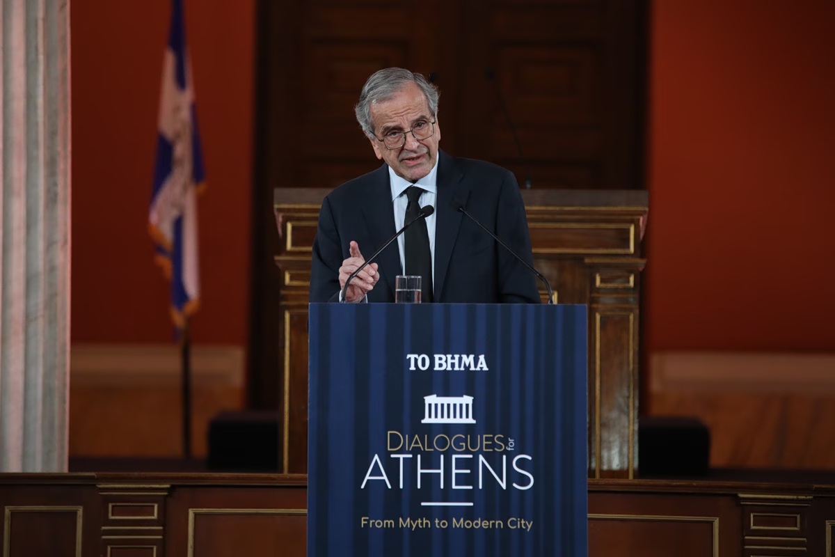 Αντώνης Σαμαράς: Διαπιστώνω σημάδια παρακμής  και υπάρχει πολιτική ευθύνη για αυτό