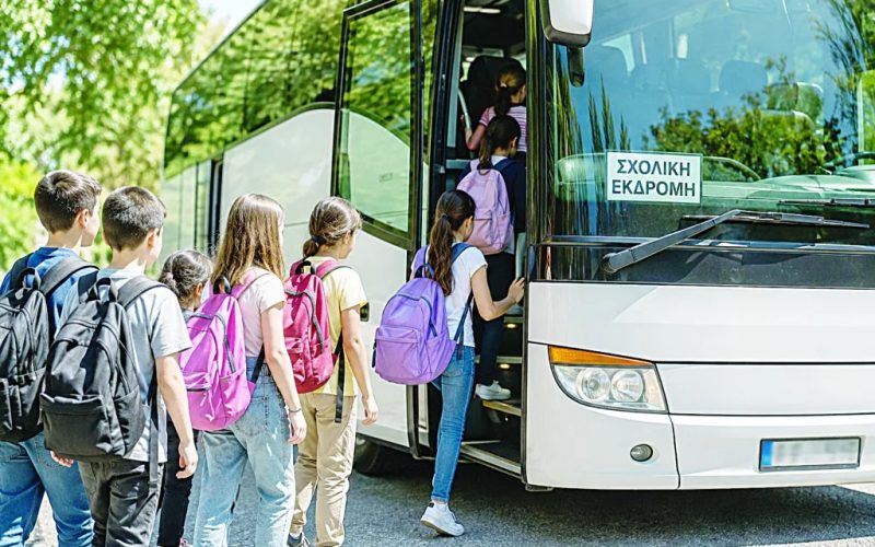 Αναστάτωση για τις εκδρομές σε σχολεία και γονείς της Μεσσηνίας