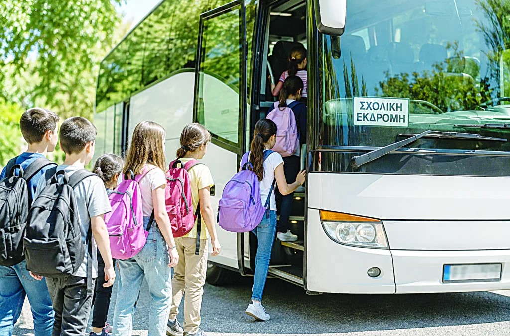 Αναστάτωση για τις εκδρομές σε σχολεία και γονείς της Μεσσηνίας