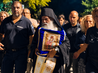 Στο Ευρετήριο Άυλης Πολιτιστικής  Κληρονομιάς η λιτανεία της Βουλκανιώτισσας