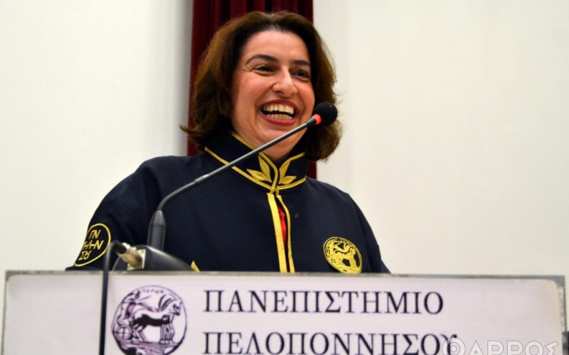 Πανεπιστήμιο Πελοποννήσου: Ικανοποιημένη η πρύτανις για τις εγγραφές των νέων φοιτητών
